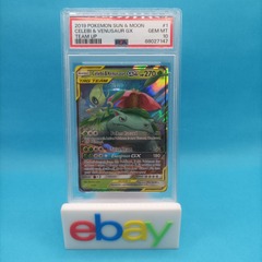 Celebi & Venusaur GX - PSA 10 Graded - 1/181 - Ultra Rare